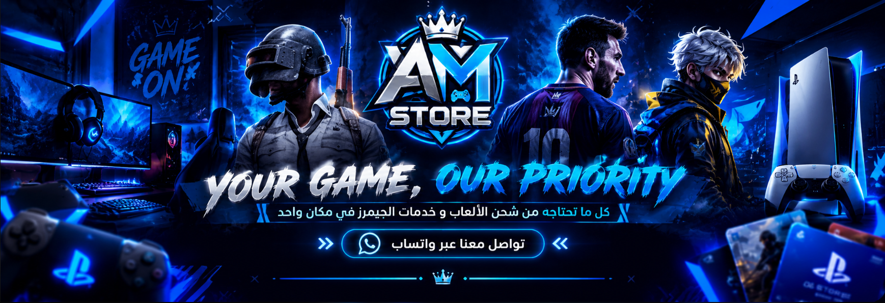 إعلان 1